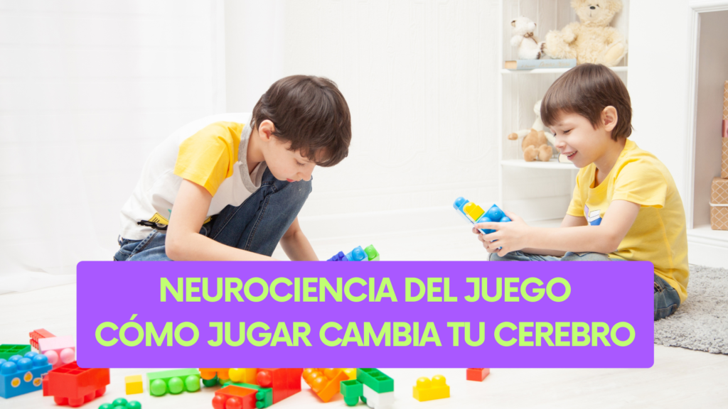 neurociencia del juego